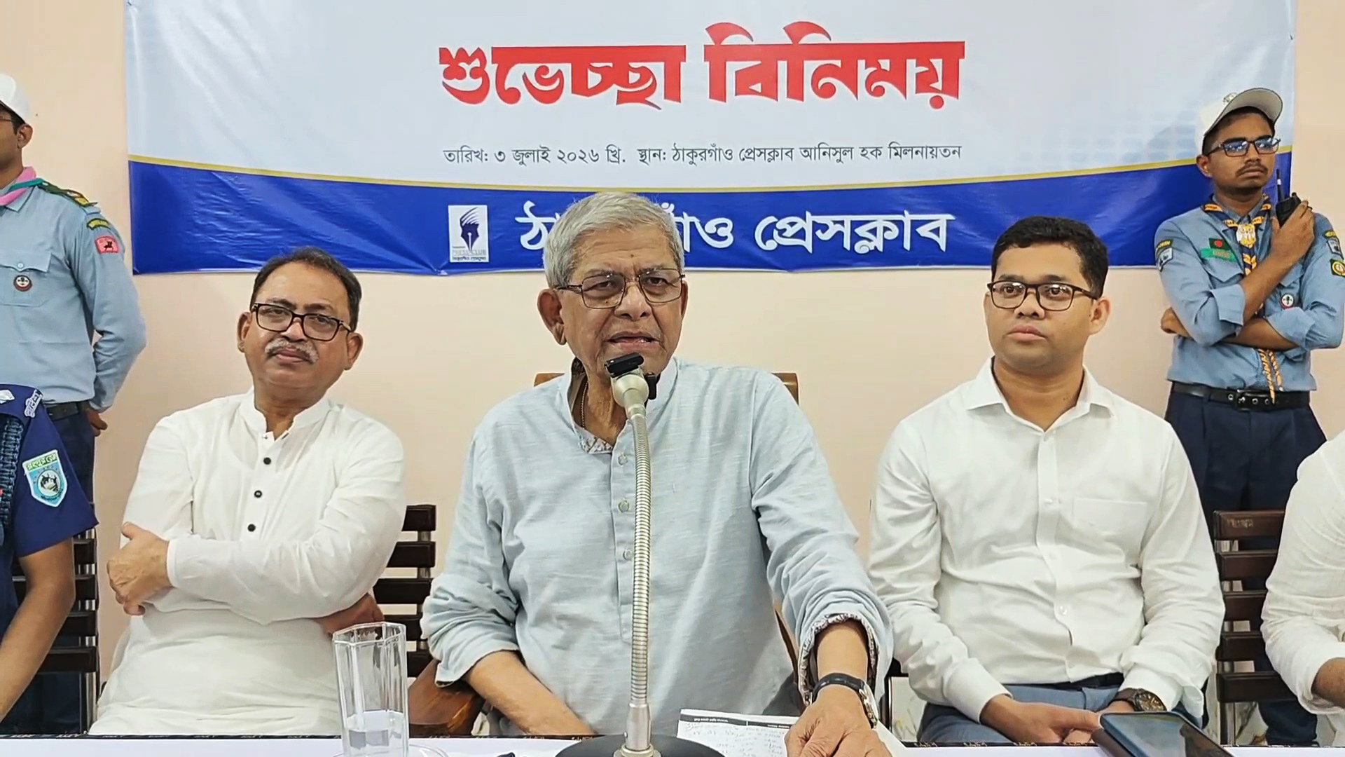 রাজনীতিবিদদের সমালোচনা করাটাই সাংবাদিকদের দায়িত্ব: মির্জা ফখরুল