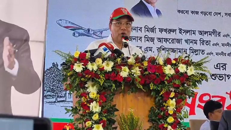 ঠাকুরগাঁও বিমানবন্দর চালুর প্রক্রিয়া শুরু, সময় লাগবে অন্তত দুই বছর: প্রতিমন্ত্রী রশিদুজ্জামান