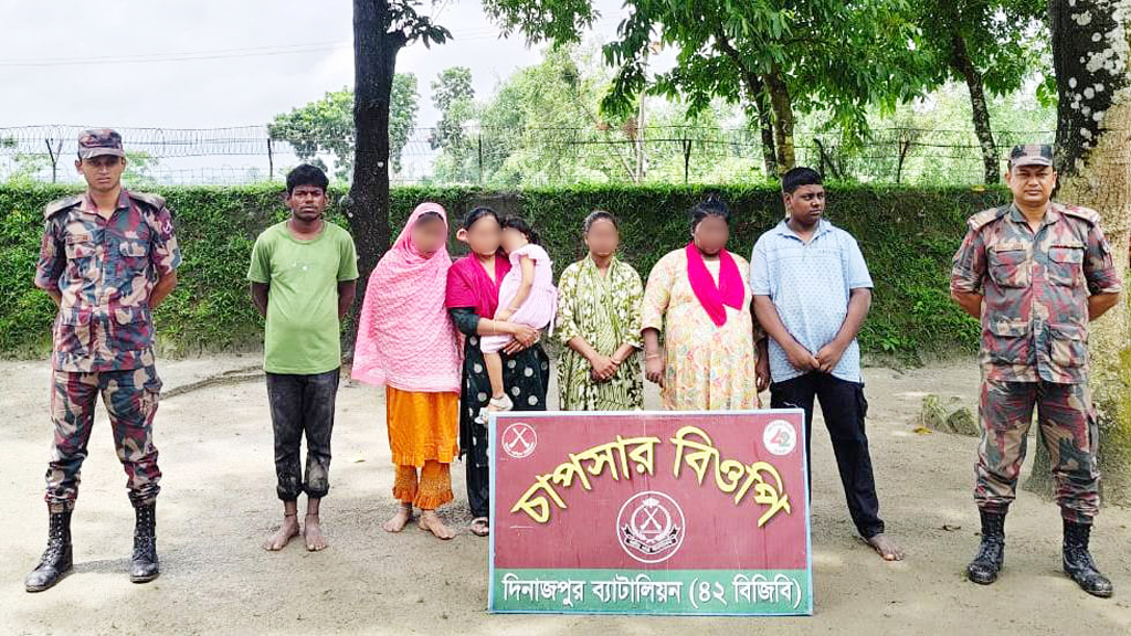 ঠাকুরগাঁও সীমান্ত দিয়ে ৭ বাংলাদেশিকে পুশ ইন বিএসএফের