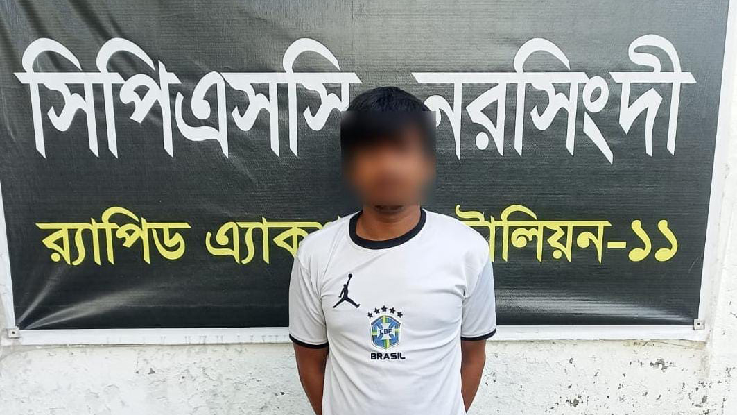 ছাগল খুঁজতে গিয়ে ধর্ষণের শিকার ও হত্যাচেষ্টা: সেই প্রধান আসামি গ্রেপ্তার