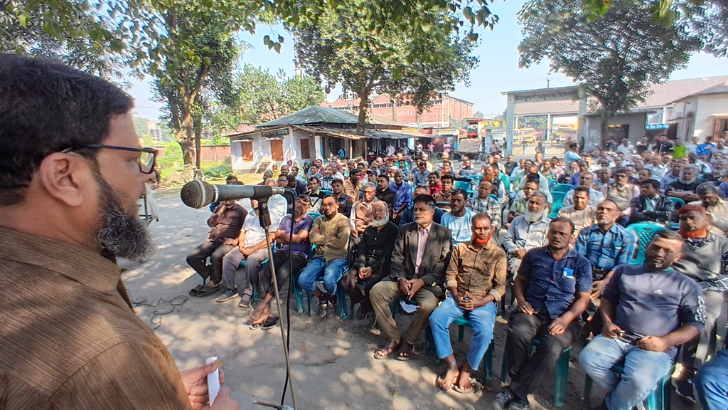 ঠাকুরগাঁও চিনিকলে চার দফা দাবিতে শ্রমিক সমাবেশ