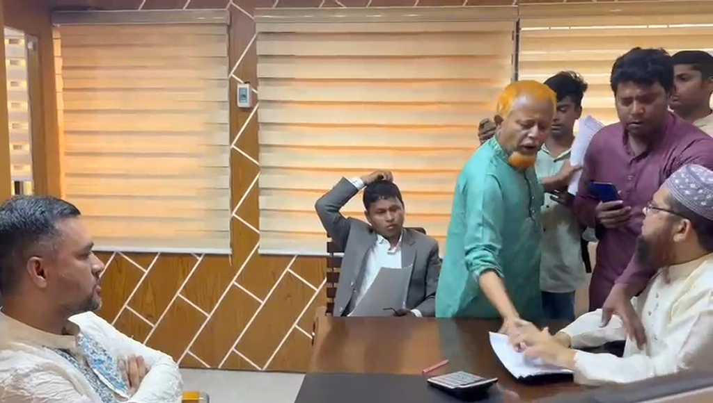 ইউএনও কার্যালয় থেকে নিয়োগ পরীক্ষার কাগজ ছিনতাই, বিএনপি নেতাসহ ৪০ জনের বিরুদ্ধে মামলা