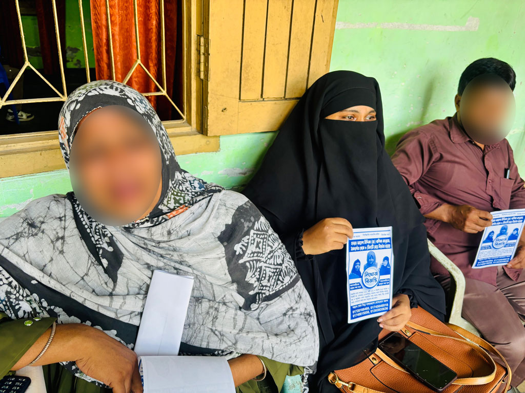 ২১ দিন ধরে নিখোঁজ তিন ছাত্রী, খোঁজ মেলেনি এখনো