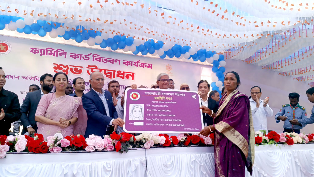 ফ্যামিলি কার্ড কেবল সহযোগিতা নয়, এটি নারীদের ক্ষমতায়ন: মির্জা ফখরুল