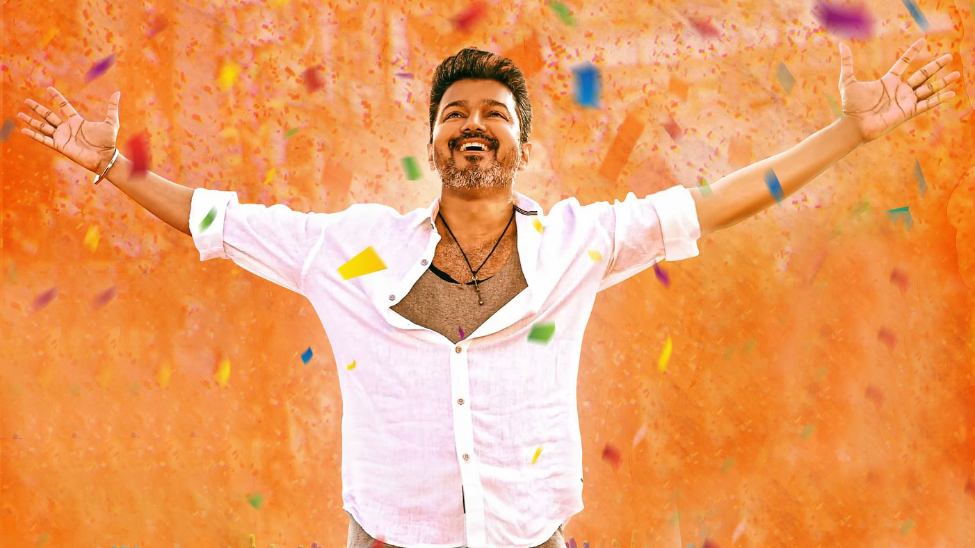 পিছু হটবেন না থালাপতি বিজয়