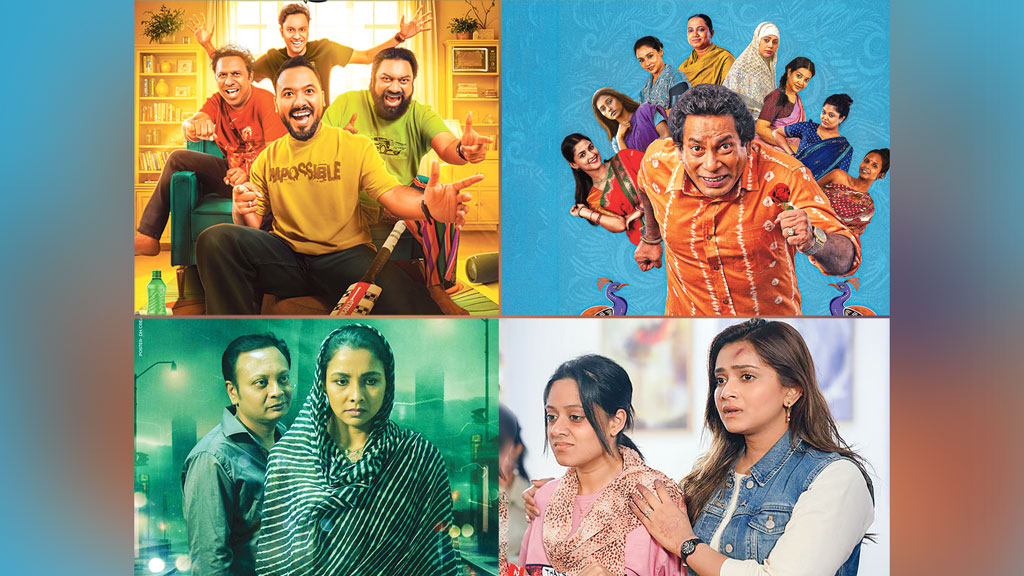 সিনেমা ও সিরিজ নিয়ে প্রস্তুত ওটিটি