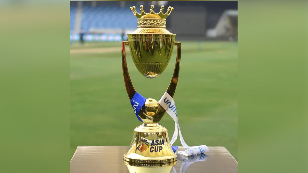 এশিয়া কাপ তাহলে কবে শুরু হচ্ছে