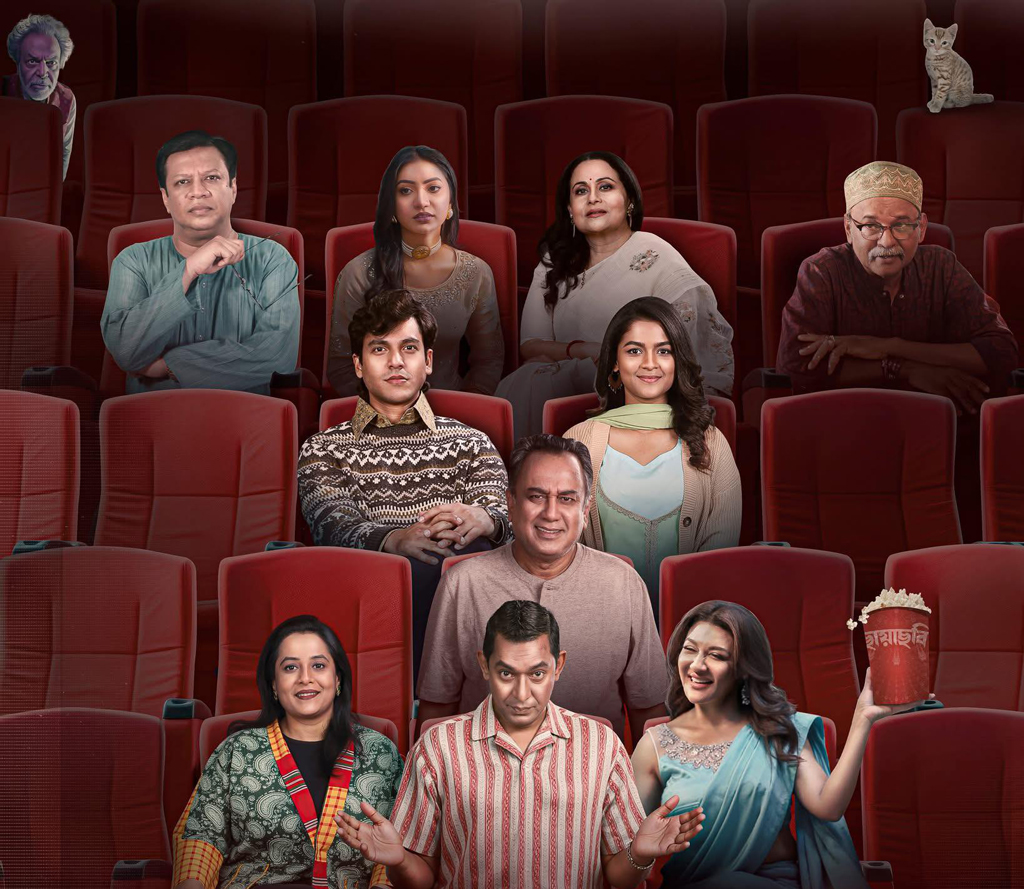 ৭ আগস্ট ‘তাণ্ডব’-এর পাশাপাশি ওটিটিতে আসছে ‘উৎসব’