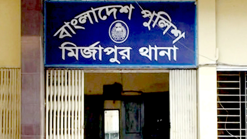 জমি নিয়ে বিরোধের জেরে গুলিবিদ্ধ একজন