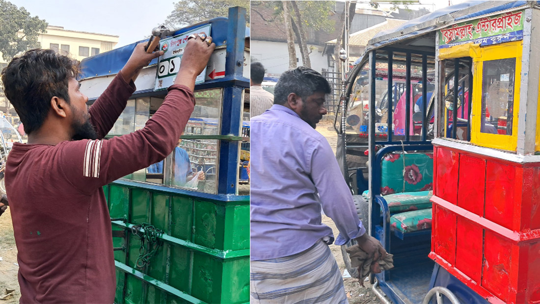 যানজট নিরসনে চাঁদপুর পৌরসভায় চলবে ২ রঙের ইজিবাইক