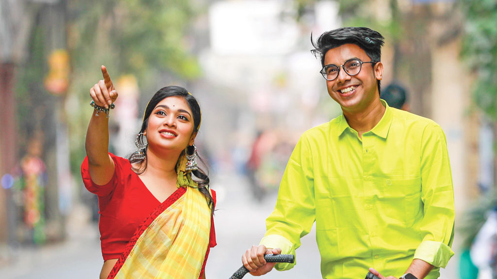 রাঙিয়ে দিয়ে যাও