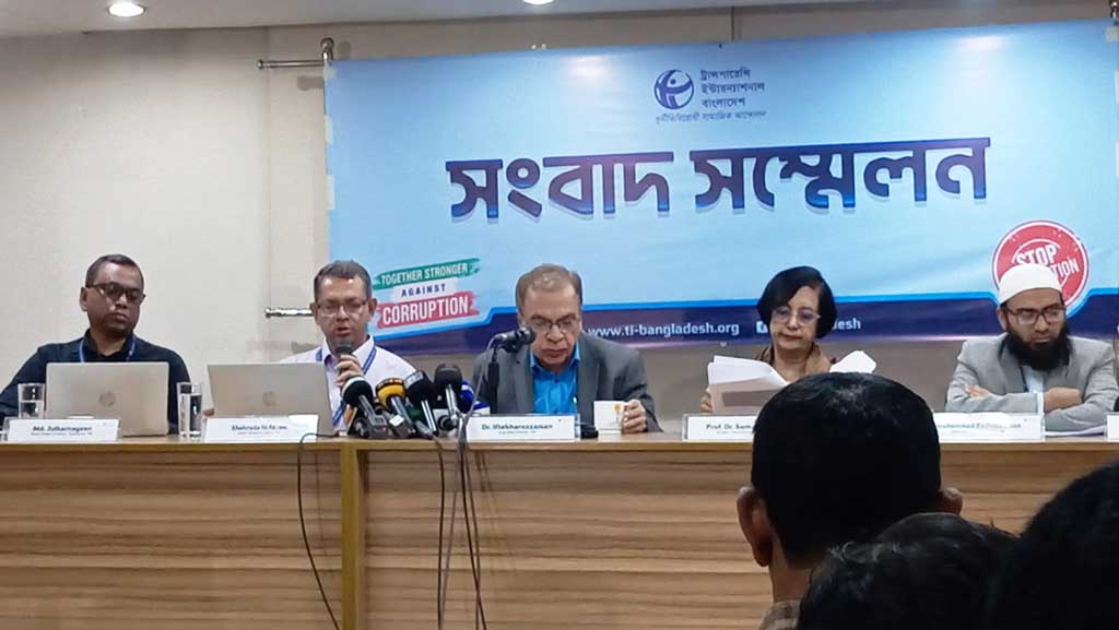 সংস্কারের অনিশ্চয়তায় রাজনৈতিক সংকট ঘনীভূত হওয়ার ঝুঁকি দেখছে টিআইবি