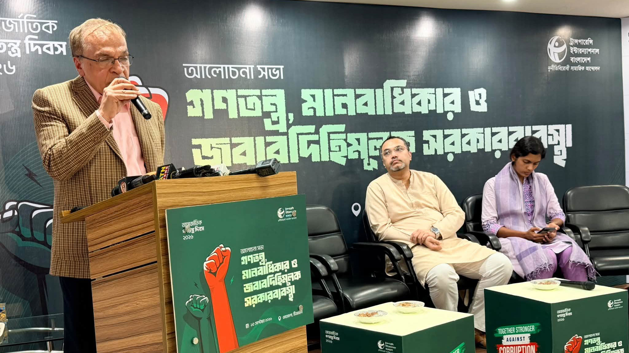 ‘সাত মাসে মানবাধিকার লঙ্ঘনের ঘটনা নেই’— মাহাদীর দাবির সঙ্গে একমত নন ইফতেখারুজ্জামান