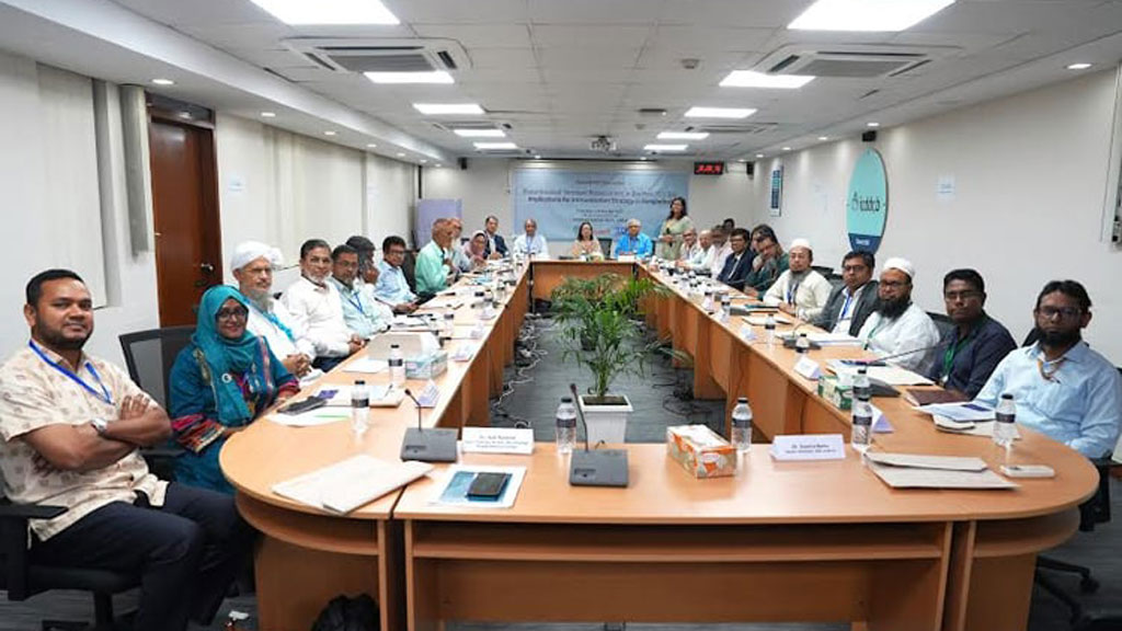 শিশুদের সুরক্ষায় জরুরি নতুন প্রজন্মের কার্যকর নিউমোনিয়া টিকা: গোলটেবিলে বিশেষজ্ঞরা