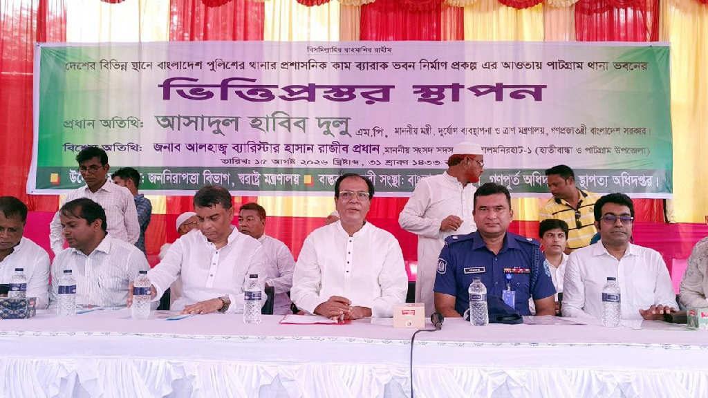 আগামী বছরই তিস্তা মহাপরিকল্পনার কাজ শুরু হবে: ত্রাণমন্ত্রী
