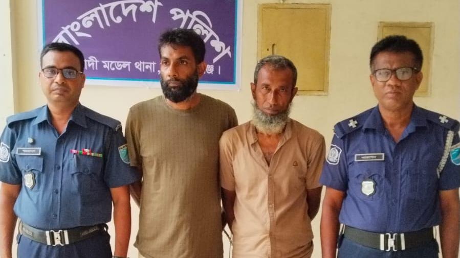 কিশোরগঞ্জে পাইপ কেটে অবৈধ গ্যাস সংযোগ: দুই জমির মালিক গ্রেপ্তার