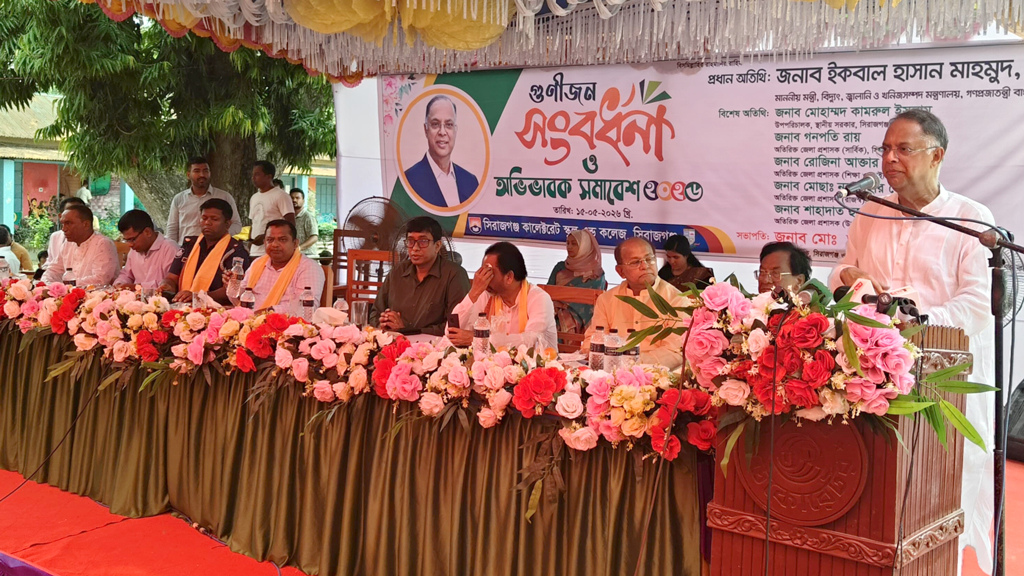 খেলার মাঠ ছোট হওয়ায় বাড়ছে মাদকাসক্তি: মন্ত্রী টুকু