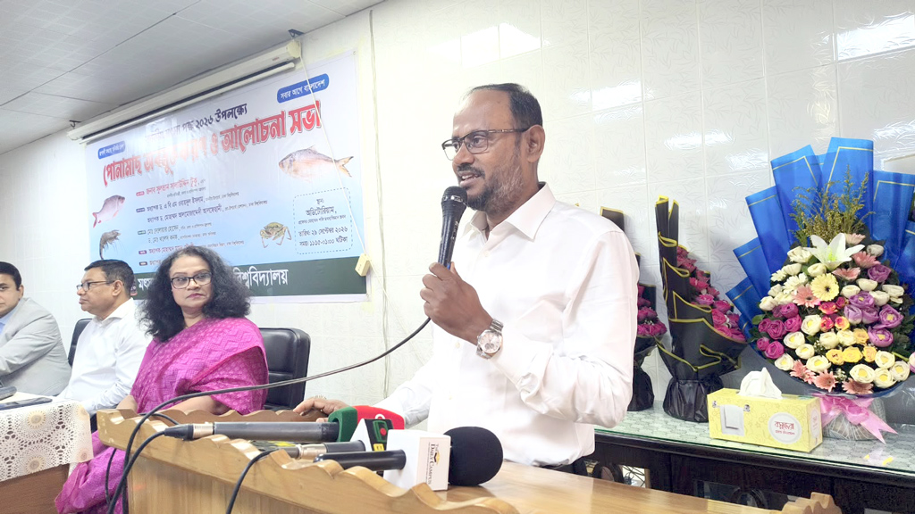 গভীর সমুদ্রে মাছ আহরণ বাড়াতে পদক্ষেপ নিচ্ছে সরকার: প্রতিমন্ত্রী টুকু