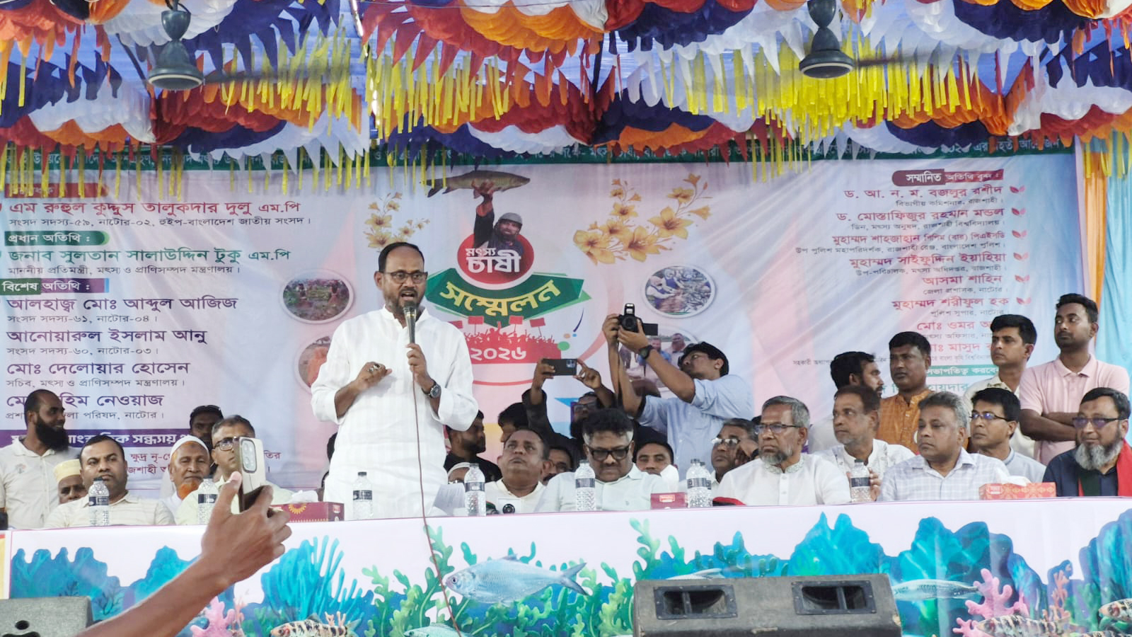 চলনবিলে দেশের সম্পদ, ফিশ প্রসেসিং সেন্টার ও গবেষণাগার করব: মৎস্য প্রতিমন্ত্রী