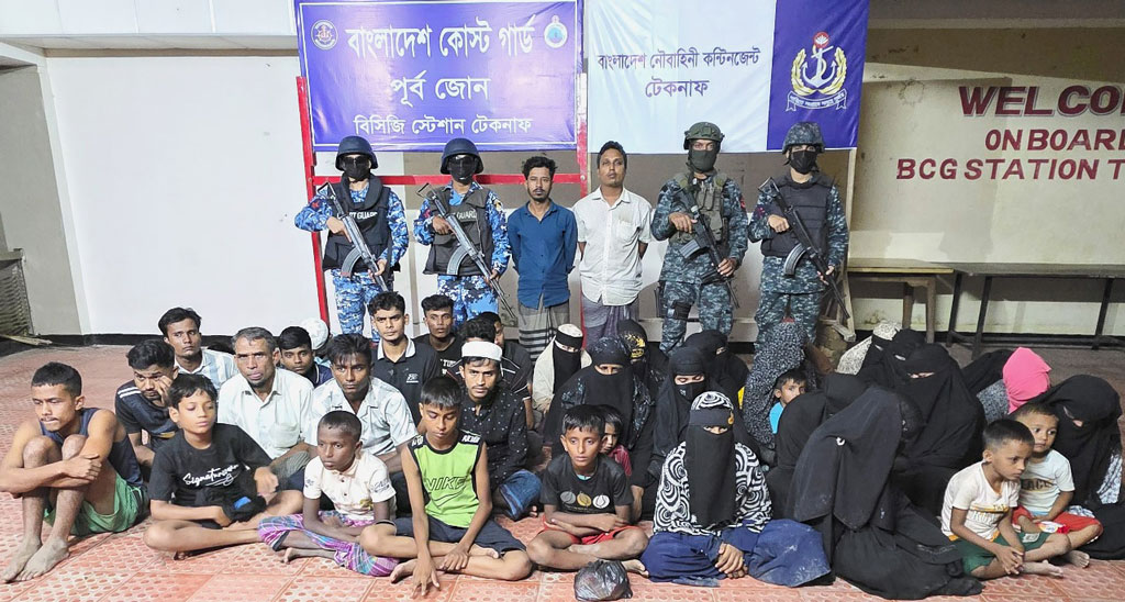 টেকনাফের পাহাড় থেকে নারী-শিশুসহ ৩৮ জন উদ্ধার, ২ পাচারকারী আটক