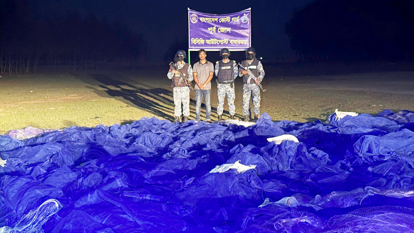 টেকনাফে ১ লাখ মিটার অবৈধ জাল জব্দ