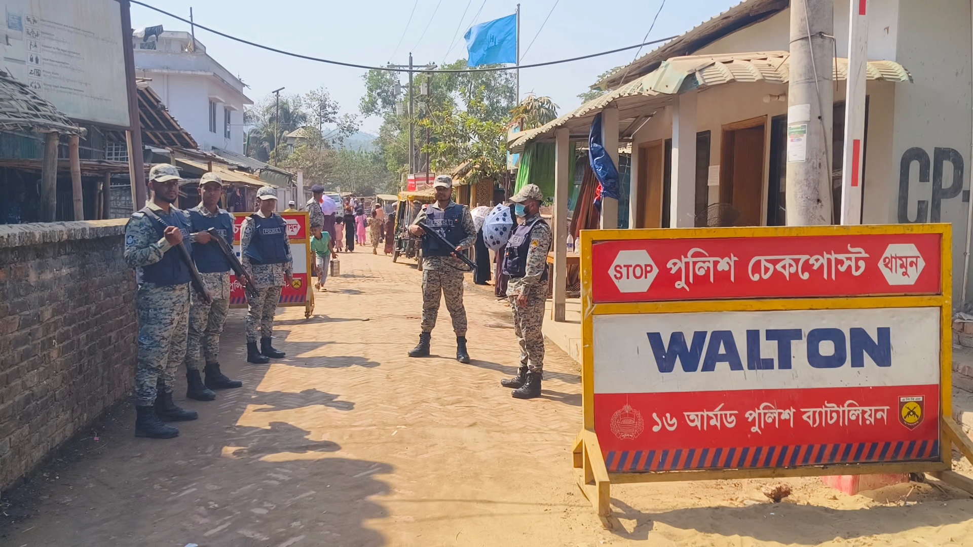 টেকনাফ রোহিঙ্গা ক্যাম্পে দুই পক্ষের গোলাগুলি, নিহত ১