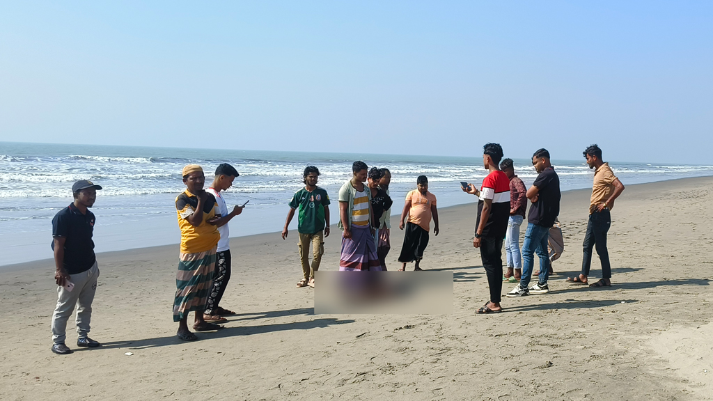 টেকনাফে সৈকত থেকে অজ্ঞাত শিশুর লাশ উদ্ধার
