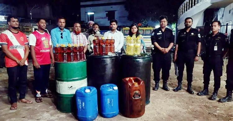 সলঙ্গায় অবৈধভাবে তেল মজুত করায় ২ জনের কারাদণ্ড