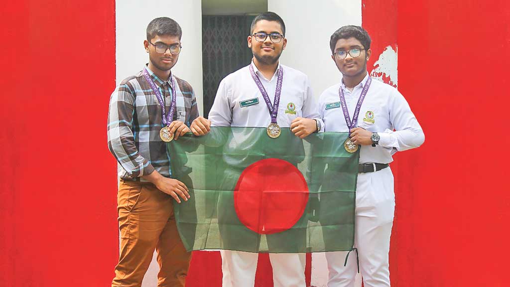 তিন শিক্ষার্থীর ব্রোঞ্জ জয়