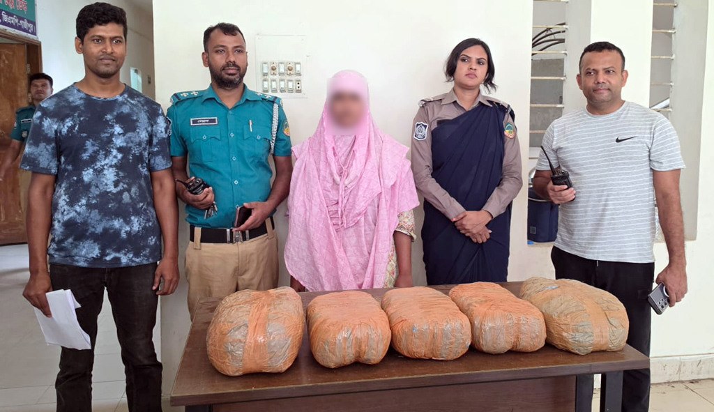 টঙ্গীতে ১০ কেজি গাঁজাসহ নারী মাদক কারবারি আটক