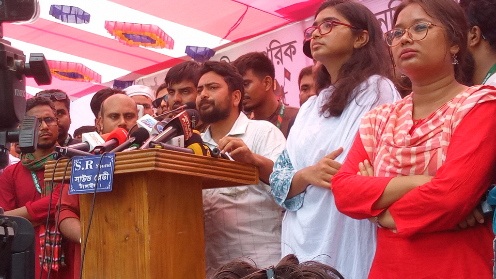আমরা ধর্মীয় সম্প্রীতির, ইনসাফের বাংলাদেশ গড়তে চাই: নাহিদ