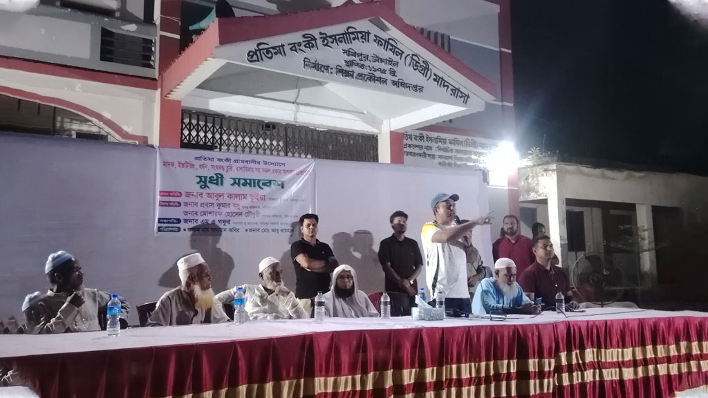 সখীপুরে মাদকসেবীদের বিরুদ্ধে ওসির হুঁশিয়ারি: মাদক ছাড়বে, না হয় এলাকা ছাড়বে