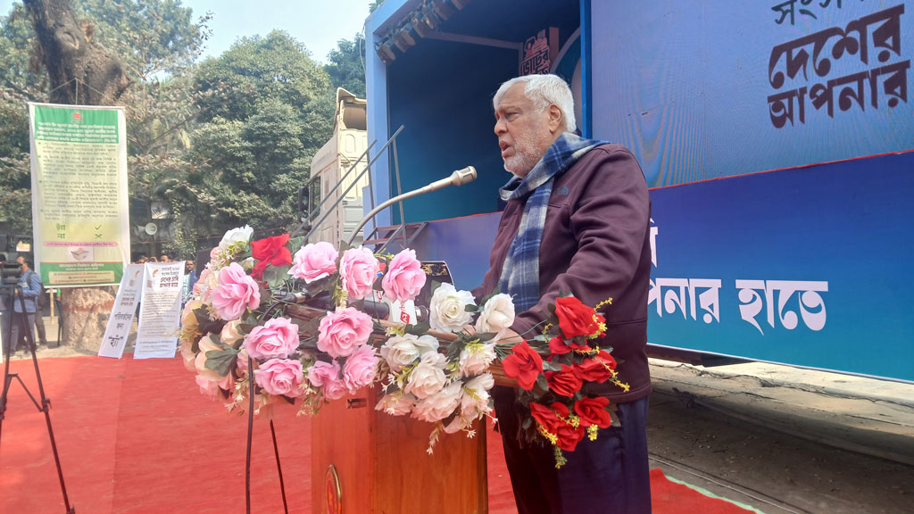 রাষ্ট্রের সংস্কার চাইলে গণভোটে ‘হ্যাঁ’ ভোট দিবেন: উপদেষ্টা ফাওজুল কবির