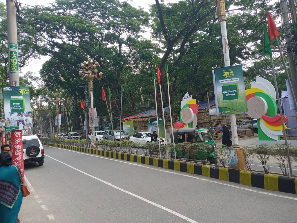 কাল উদ্বোধন হচ্ছে কৃষক কার্ড, টাঙ্গাইলে সাজ সাজ রব