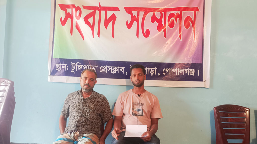 টুঙ্গিপাড়ায় বিএনপি নেতাকে চাঁদা না দেয়ায় ব্যবসায়ীকে মারধরের অভিযোগ