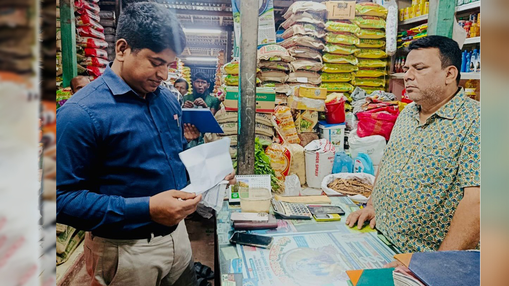 টুঙ্গিপাড়ায় ডিজেল মজুত করে বেশি দামে বিক্রির দায়ে জরিমানা