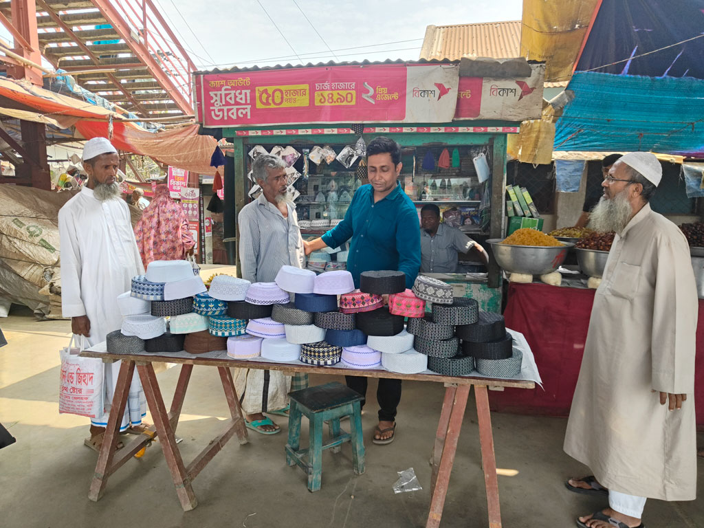 দিনের ছবি (০১ মার্চ ২০২৬)