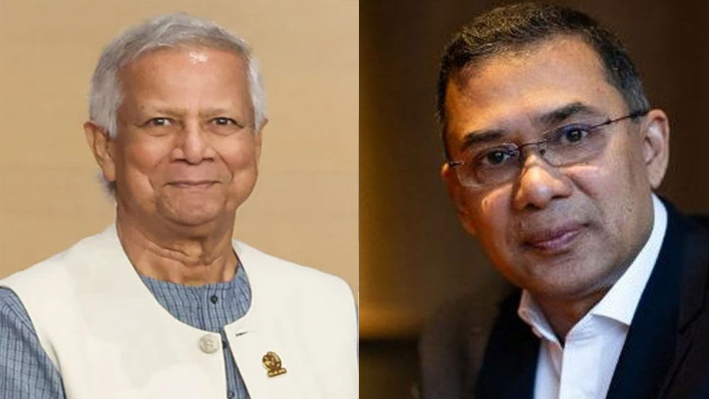 বিপুল সংখ্যাগরিষ্ঠতা নিয়ে জয়লাভ করায় তারেক রহমানকে প্রধান উপদেষ্টার অভিনন্দন