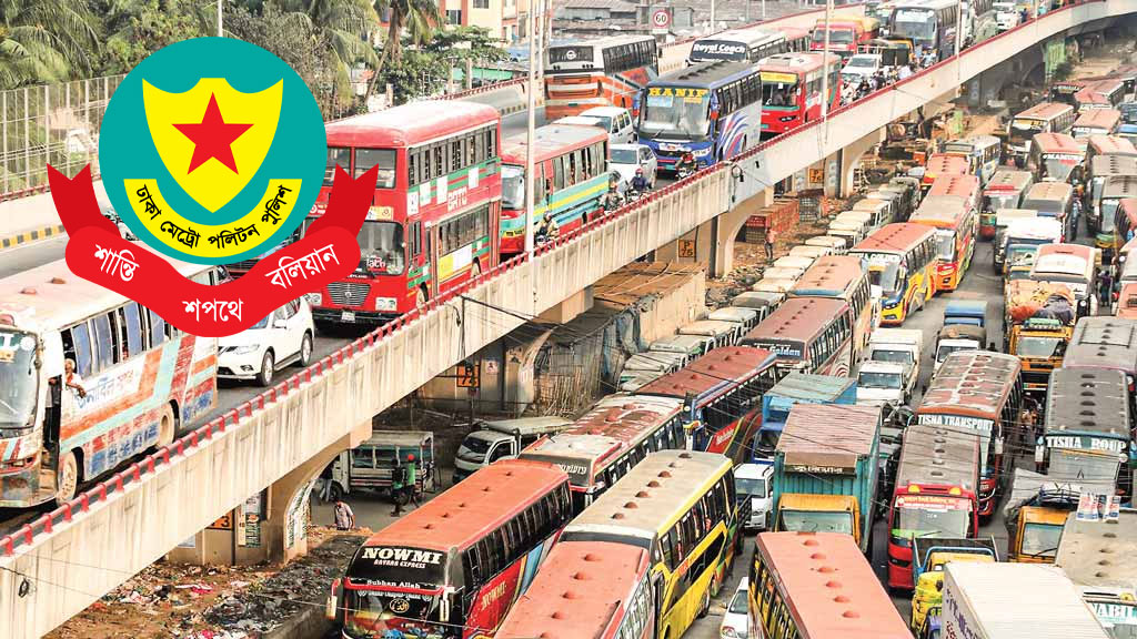 সকাল থেকে রাজধানীতে তীব্র যানজট, কারণ হিসেবে যা বলছে ডিএমপি