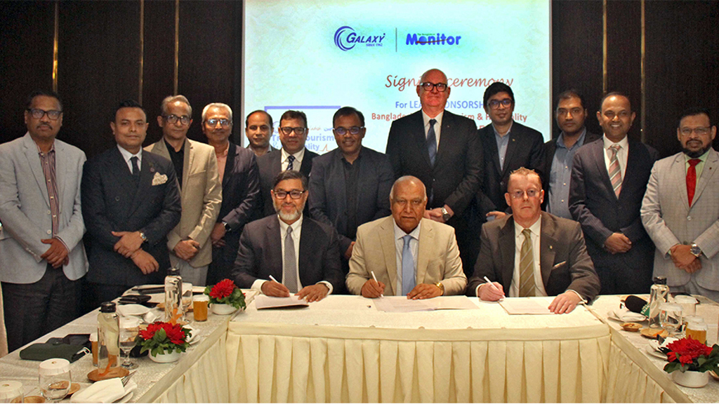 ট্রাভেল ও ট্যুরিজম অ্যাওয়ার্ড: লিড স্পনসর ‘গ্যালাক্সি’, হসপিটালিটি পার্টনার ইন্টারকন্টিনেন্টাল ঢাকা
