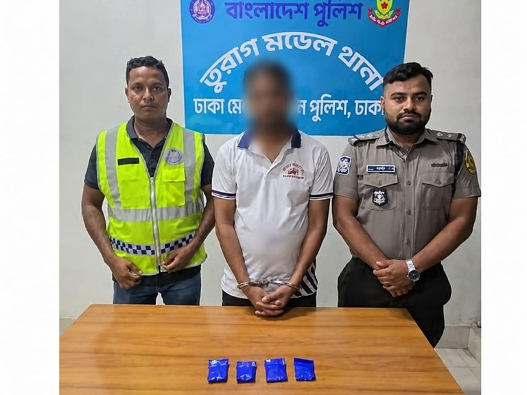 রাজধানীর তুরাগে ৮০০ ইয়াবাসহ যুবক গ্রেপ্তার