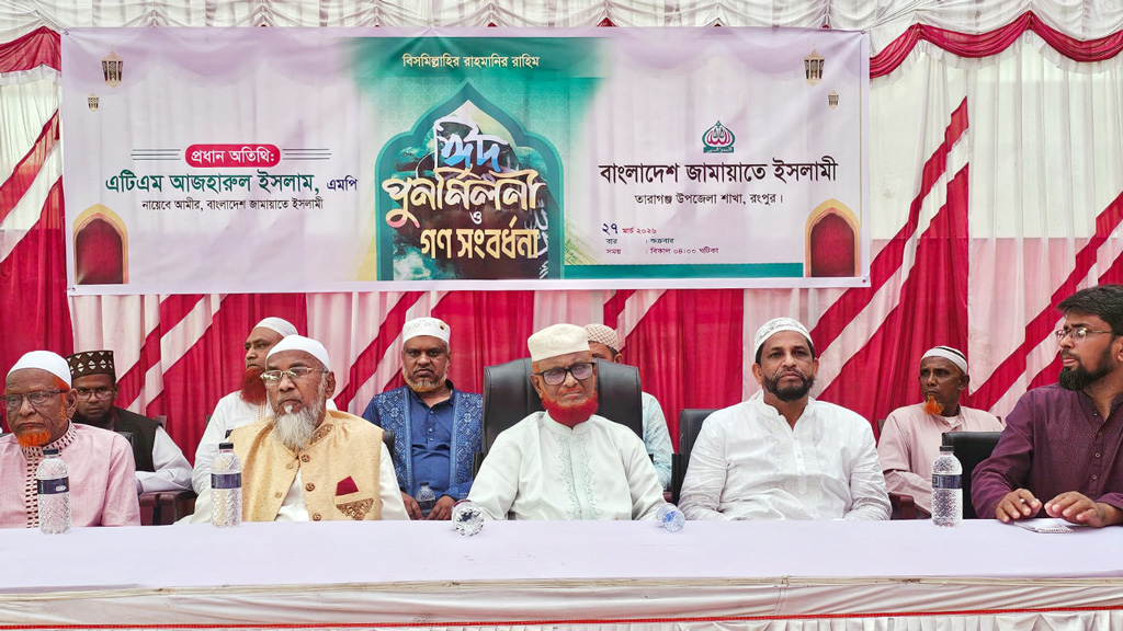 জুলাই সনদ নিয়ে গড়িমসি করলে আন্দোলন: আজহারুল