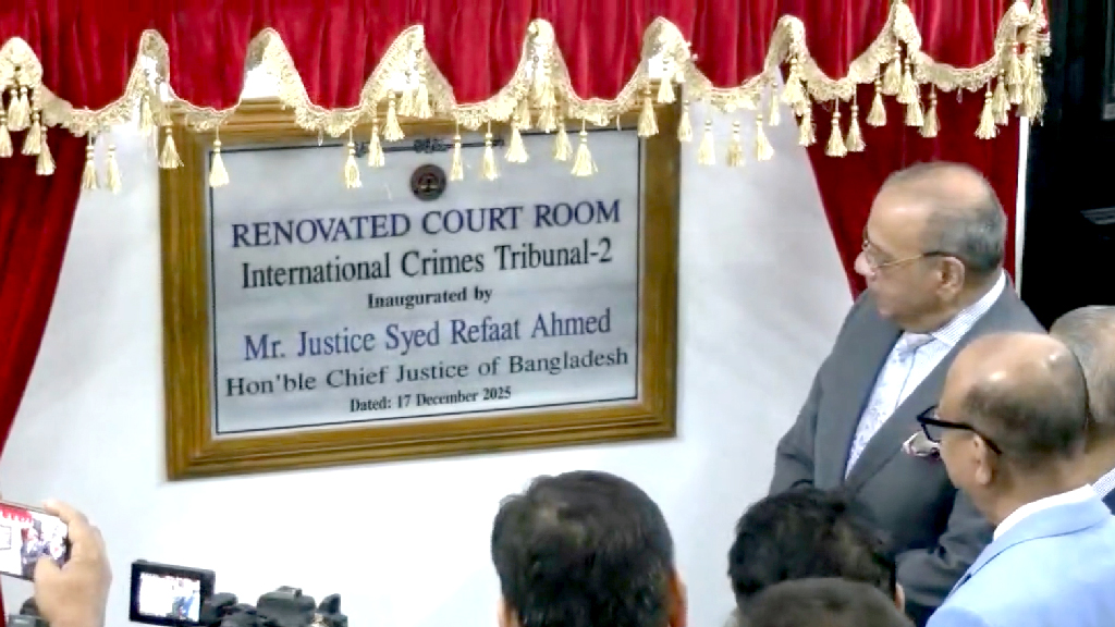 আন্তর্জাতিক অপরাধ ট্রাইব্যুনাল–২ উদ্বোধন করলেন প্রধান বিচারপতি