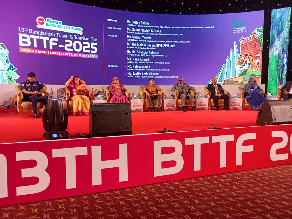 বাংলাদেশে পর্যটন খাতকে অগ্রাধিকার দিলে জিডিপিতে বড় অবদান রাখা সম্ভব: লুৎফে সিদ্দিকী