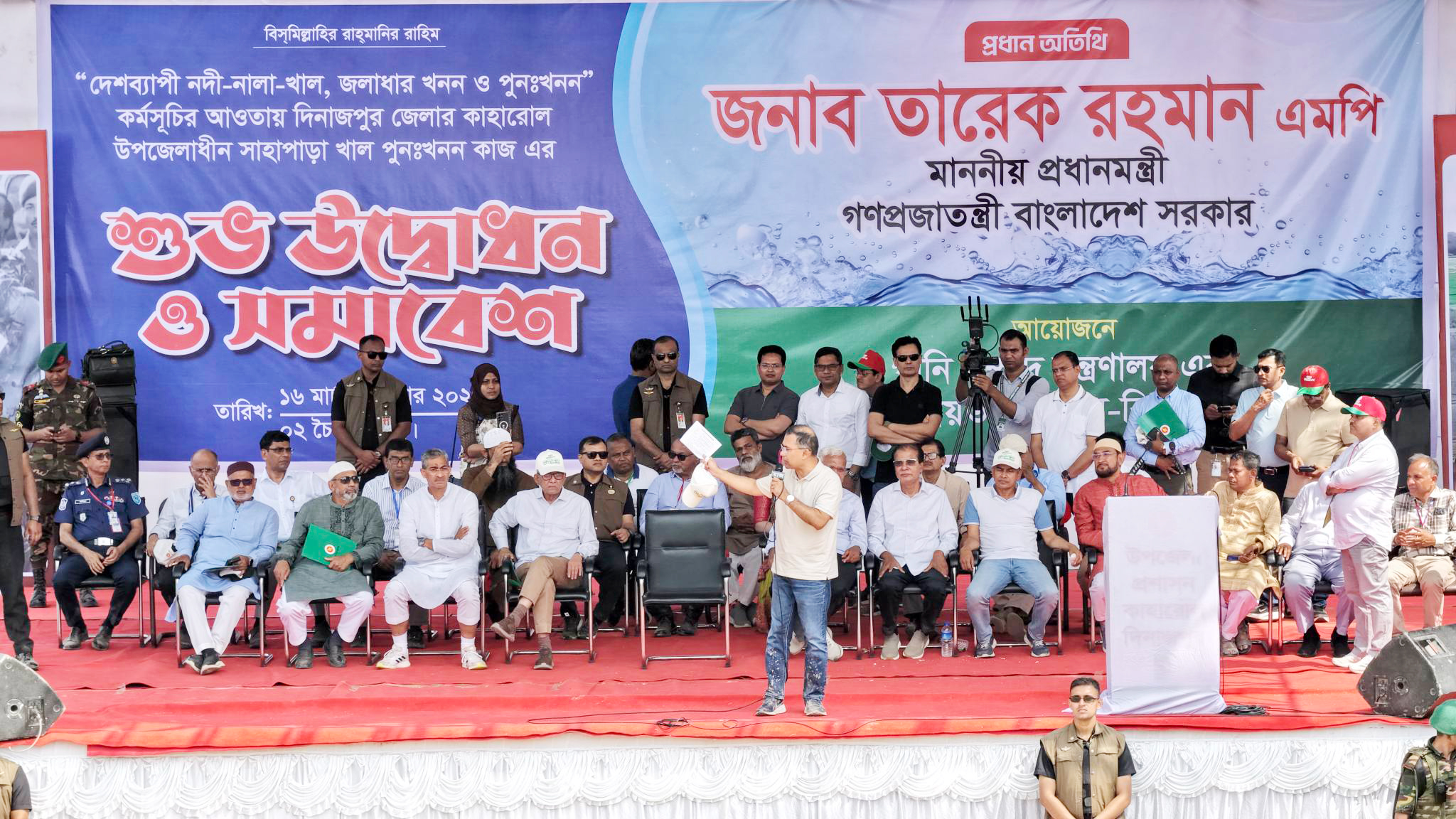 মানুষের ভাগ্যের পরিবর্তন করাই বিএনপির রাজনীতি: প্রধানমন্ত্রী