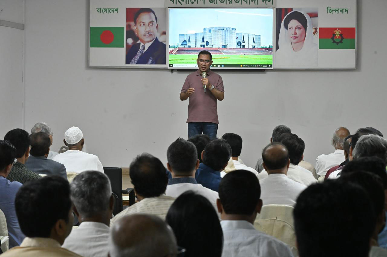 সংসদ সদস্যদের প্রশিক্ষণে বিএনপির কর্মশালা, উদ্বোধন করলেন তারেক রহমান