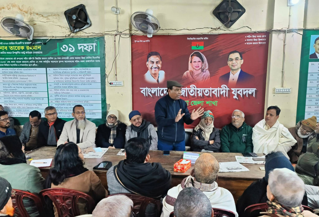 ১৯ বছর পর বগুড়ায় আসছেন তারেক রহমান, উৎসবের আমেজ