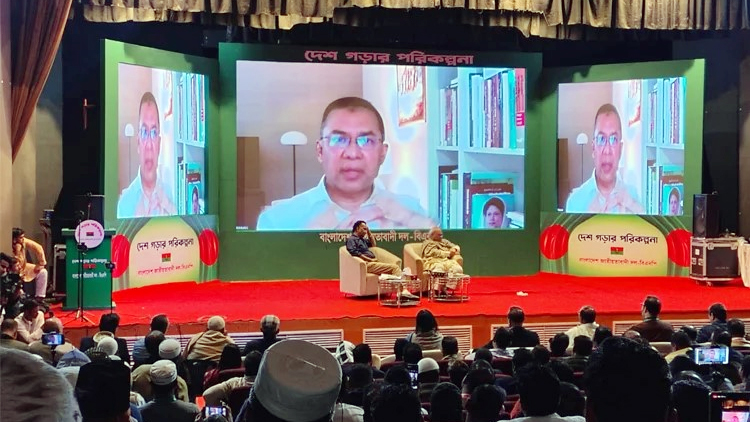 দেশকে এগিয়ে নেওয়ার ‘ডিটেইল প্ল্যানিং’ শুধু বিএনপির আছে: তারেক রহমান