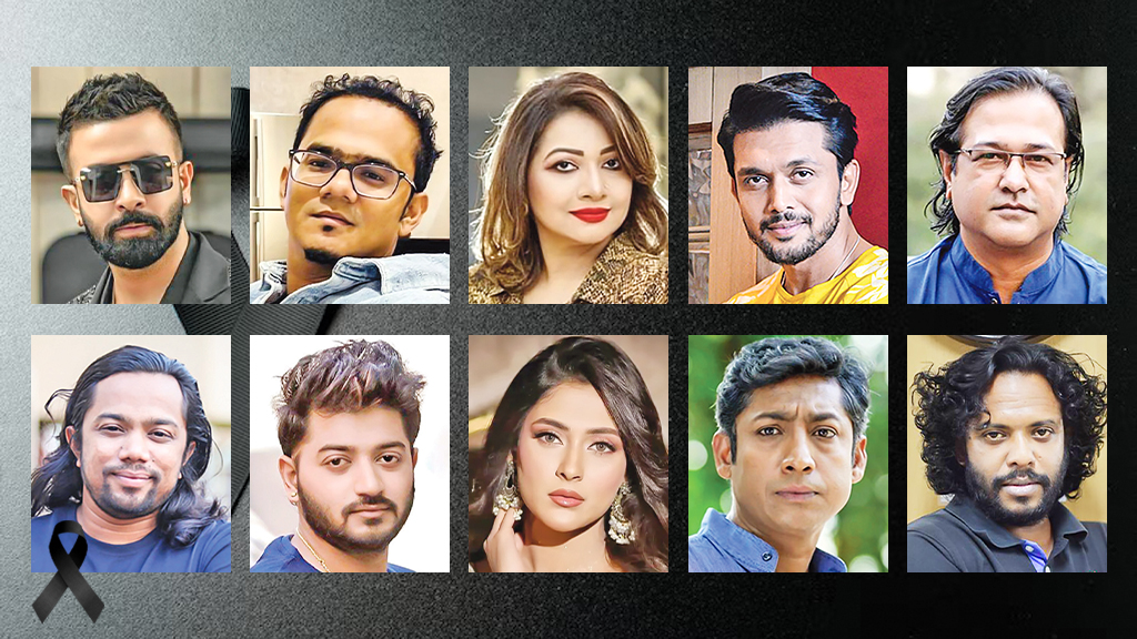 উত্তরায় বিমান বিধ্বস্তের ঘটনায় তারকাদের শোক