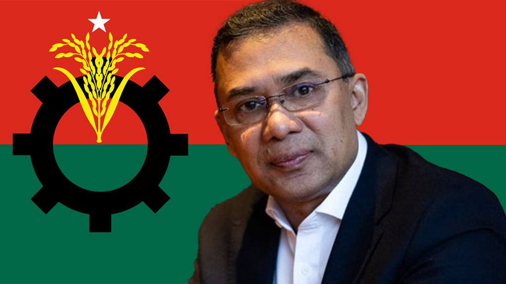 রাতে বিএনপির স্থায়ী কমিটির জরুরি বৈঠক ডেকেছেন তারেক রহমান